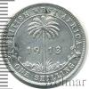 1 шиллинг. Британская Западная Африка, Аукцион: Wolmar Standart за 1 550 RUB