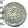 15 копеек, Аукцион: Wolmar Standart за 217 RUB