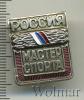 Знак Мастер спорта. Россия, Аукцион: Wolmar Standart за 154 RUB