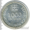1 000 эскудо. Португалия, Аукцион: Wolmar Standart за 1 083 RUB