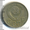20 копеек, Аукцион: Wolmar Standart за 93 RUB
