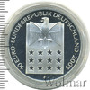 10 евро. Германия, Аукцион: Wolmar Standart за 815 RUB