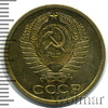 5 копеек, Аукцион: Wolmar Standart за 3 067 RUB