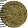 1 копейка, Аукцион: Wolmar Standart за 349 RUB