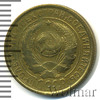 2 копейки, Аукцион: Wolmar Standart за 119 RUB