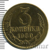 3 копейки, Аукцион: Wolmar Standart за 132 RUB