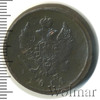 2 копейки, Аукцион: Wolmar Standart за 369 RUB