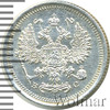 10 копеек, Аукцион: Wolmar Standart за 234 RUB