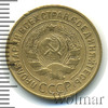3 копейки, Аукцион: Wolmar Standart за 257 RUB
