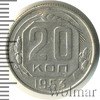 20 копеек, Аукцион: Wolmar Standart за 211 RUB