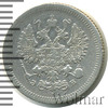 10 копеек, Аукцион: Wolmar Standart за 197 RUB
