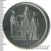 5 франков. Швейцария, Аукцион: Wolmar Standart за 359 RUB