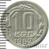 10 копеек, Аукцион: Wolmar Standart за 223 RUB