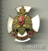 Знак МЧС за заслуги, Аукцион: Wolmar Standart за 597 RUB