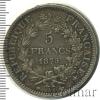 5 франков. Франция, Аукцион: Wolmar Standart за 895 RUB