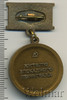 Знак "Жителю блокадного Ленинграда", Аукцион: Wolmar Standart за 145 RUB