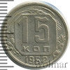 15 копеек, Аукцион: Wolmar Standart за 141 RUB