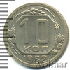 10 копеек, Аукцион: Wolmar Standart за 267 RUB