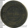 1 копейка, Аукцион: Wolmar Standart за 28 RUB