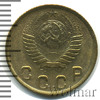 2 копейки, Аукцион: Wolmar Standart за 324 RUB