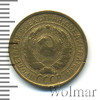 2 копейки, Аукцион: Wolmar Standart за 162 RUB