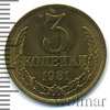 3 копейки, Аукцион: Wolmar Standart за 203 RUB