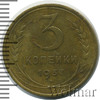 3 копейки, Аукцион: Wolmar Standart за 102 RUB