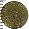 2 копейки, Аукцион: Wolmar Standart за 77 RUB