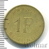 1 франк. Бурунди, Аукцион: Wolmar Standart за 102 RUB