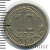 10 копеек, Аукцион: Wolmar Standart за 263 RUB