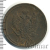 2 копейки, Аукцион: Wolmar Standart за 223 RUB