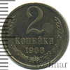 2 копейки, Аукцион: Wolmar Standart за 214 RUB