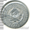 10 копеек, Аукцион: Wolmar Standart за 324 RUB