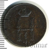 1 копейка, Аукцион: Wolmar Standart за 324 RUB