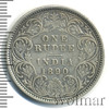 1 рупия. Индия, Аукцион: Wolmar Standart за 879 RUB