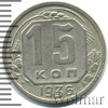 15 копеек, Аукцион: Wolmar Standart за 231 RUB