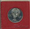 1 рубль. 30 лет Победы в войне 1941-1945. Новодел, Аукцион: Wolmar Standart за 489 RUB