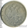 1 рубль, Аукцион: Wolmar Standart за 2 733 RUB