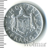 1 франг. Албания, Аукцион: Wolmar Standart за 509 RUB