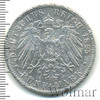 5 марок. Бавария. Германия, Аукцион: Wolmar Standart за 721 RUB