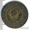 20 копеек, Аукцион: Wolmar Standart за 163 RUB