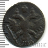 Полушка RR, Петров - 1 рубль, Ильин - 3 рубля, Аукцион: Wolmar Standart за 1 326 RUB