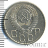20 копеек, Аукцион: Wolmar Standart за 143 RUB