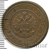 2 копейки, Аукцион: Wolmar Standart за 114 RUB