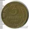 3 копейки, Аукцион: Wolmar Standart за 236 RUB