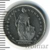 1/2 франка. Швейцария, Аукцион: Wolmar Standart за 38 RUB