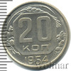 20 копеек, Аукцион: Wolmar Standart за 106 RUB