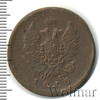 2 копейки, Аукцион: Wolmar Standart за 126 RUB