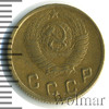 2 копейки, Аукцион: Wolmar Standart за 274 RUB