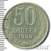 50 копеек, Аукцион: Wolmar Standart за 28 RUB